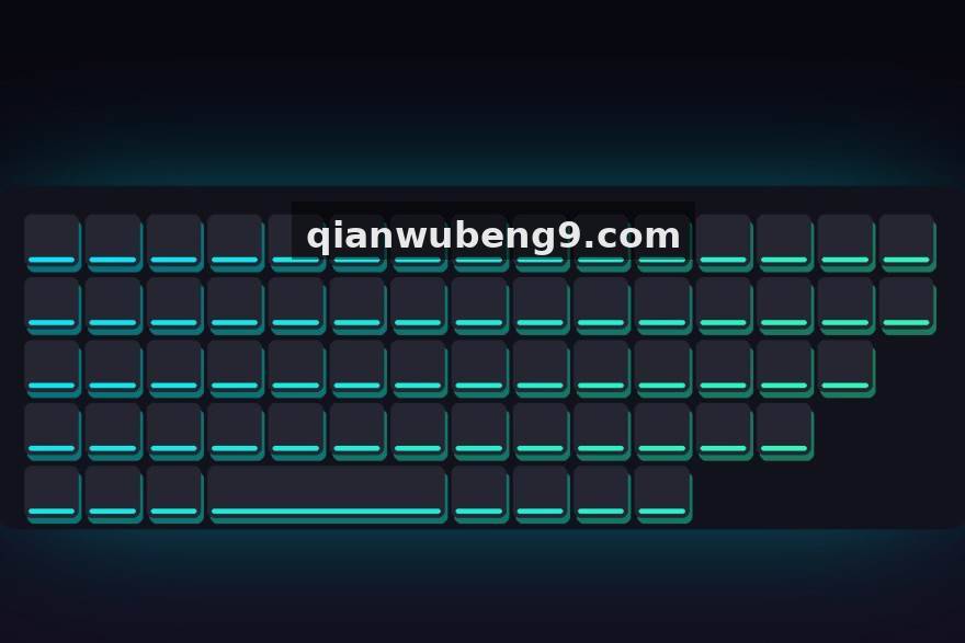 版本更新背后的战术博弈：CSGO教练组如何用数据分析重塑防守体系